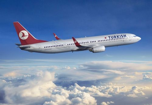Turkish Airlines онлайн-регистрация на рейс